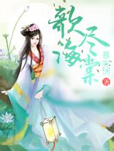 situs baccarat yg fair Qiao Annian: ...layar boot di ponsel saya adalah Xiaolou